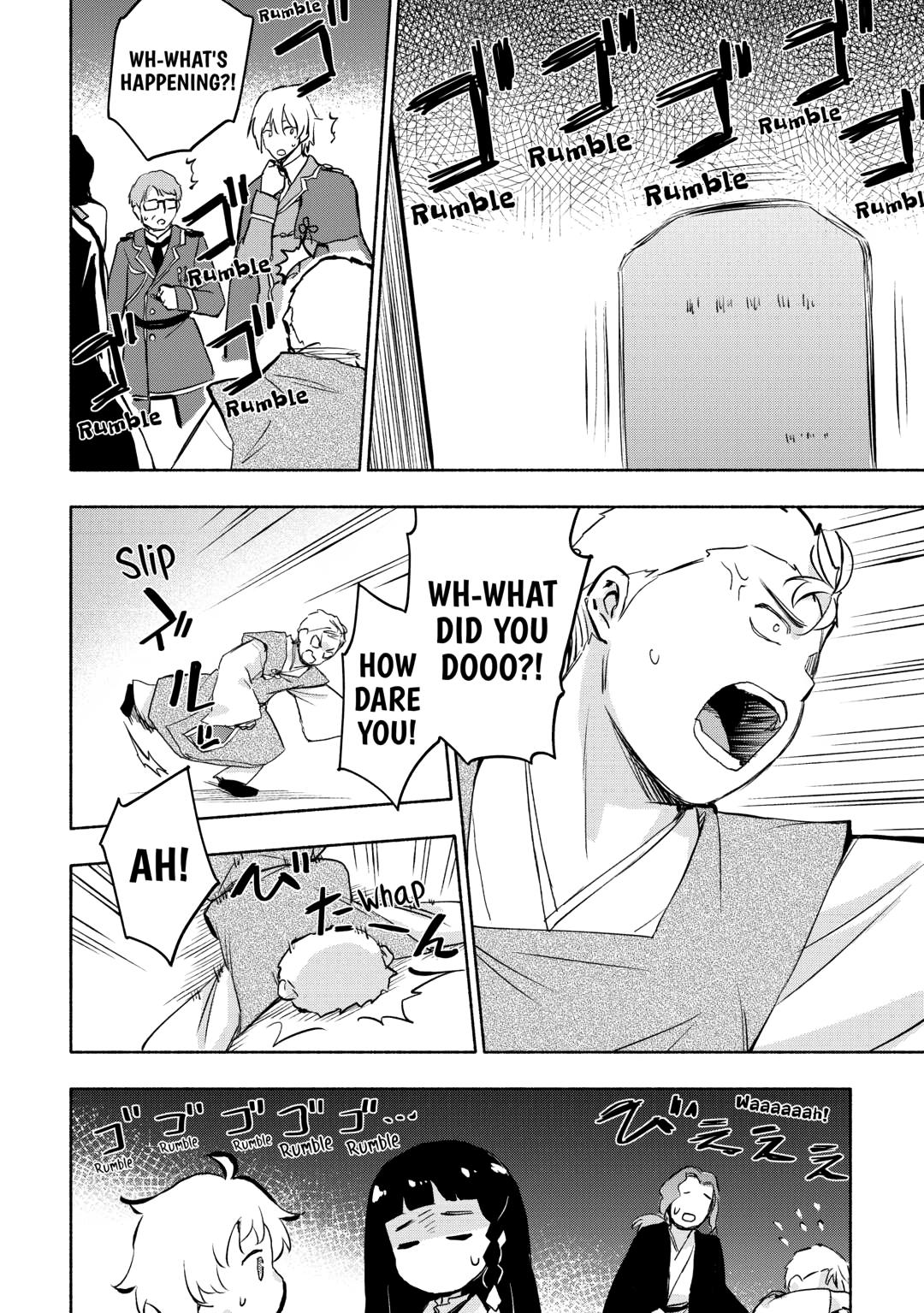 The Child Loved by God Chapter 54 14