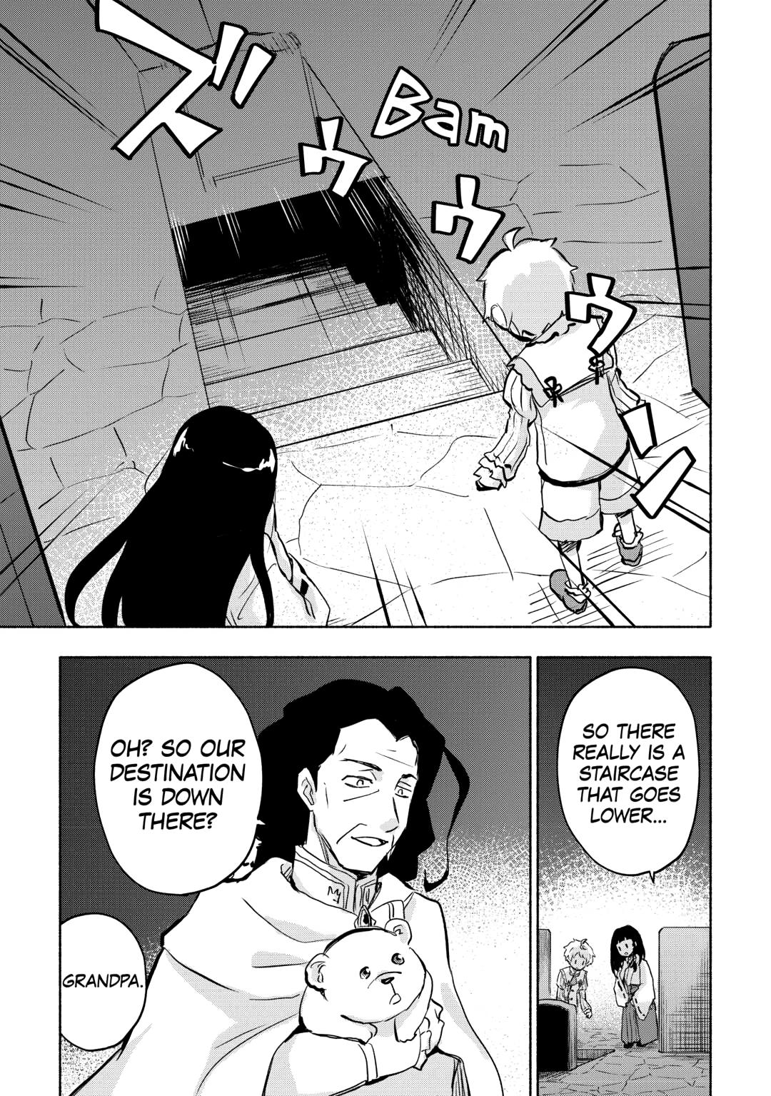 The Child Loved by God Chapter 54 15