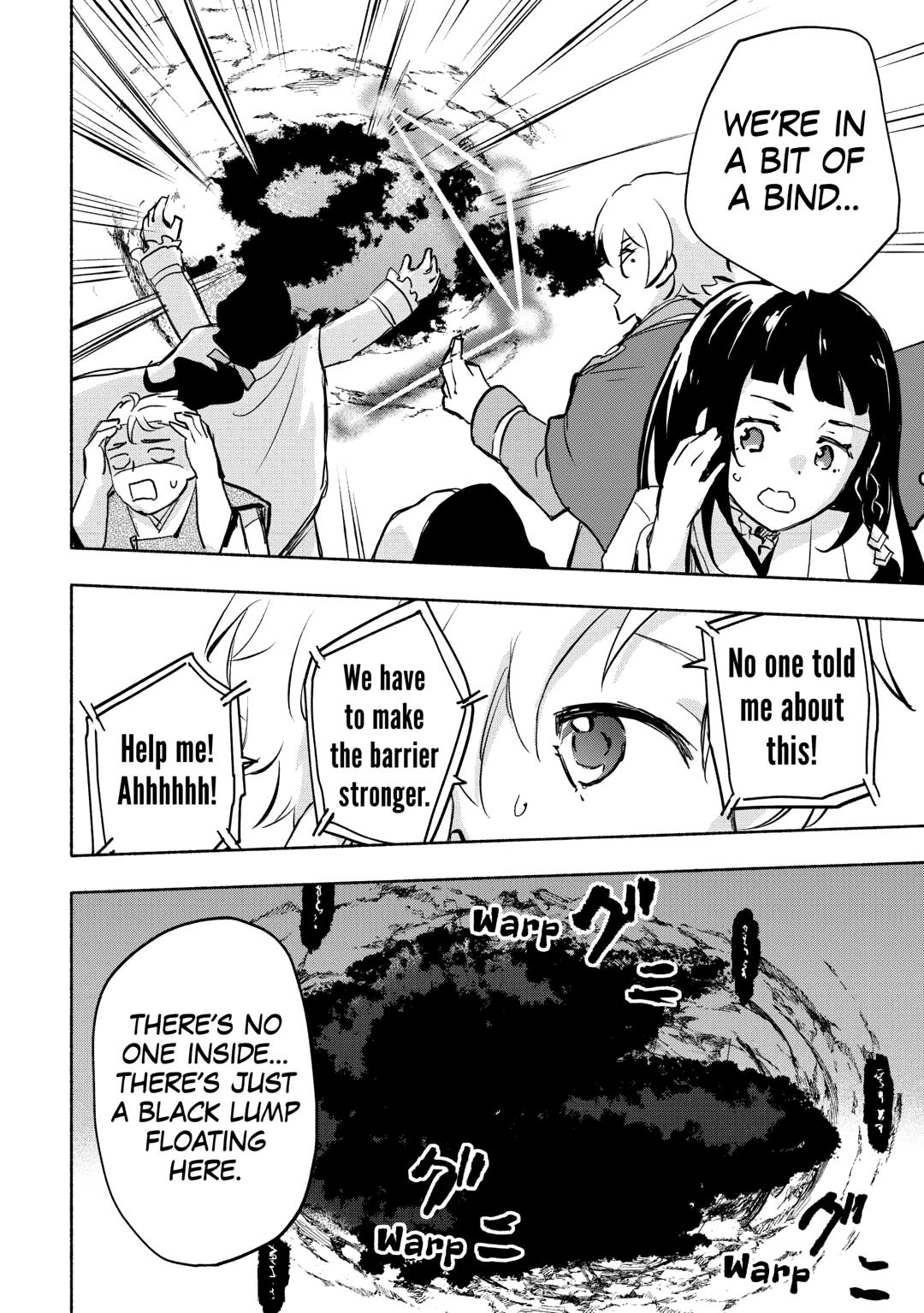 The Child Loved by God Chapter 54 20