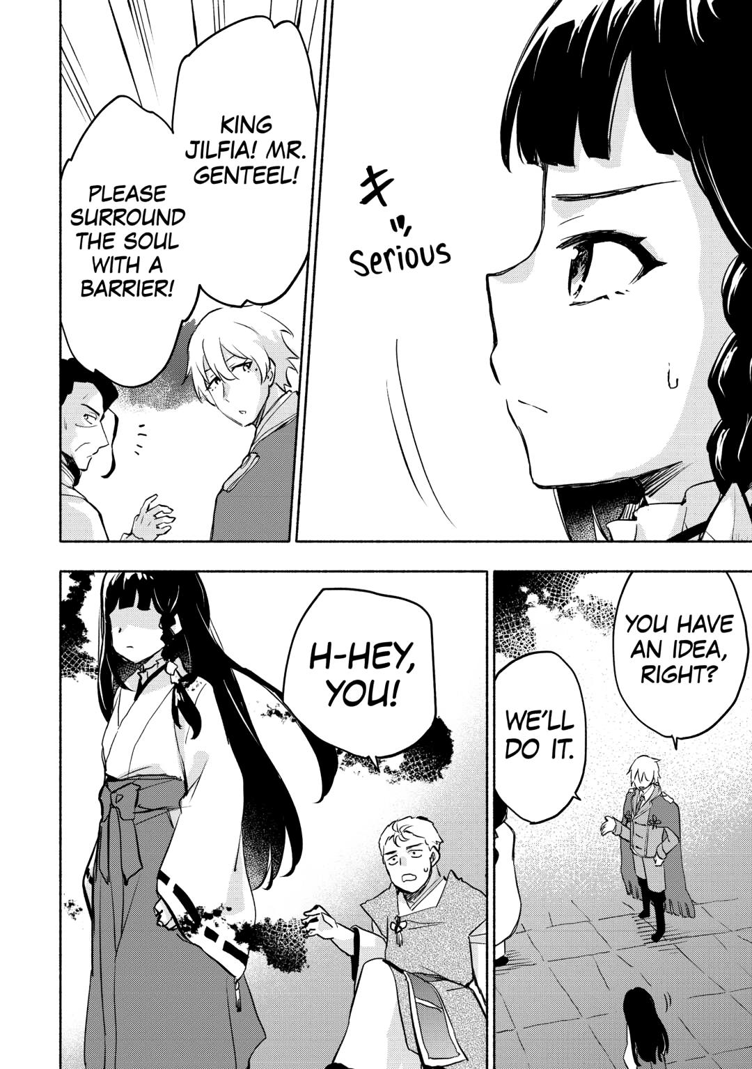 The Child Loved by God Chapter 54 24