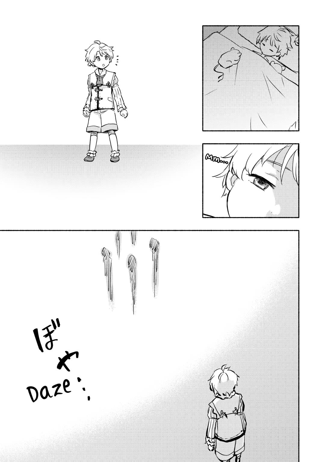 The Child Loved by God Chapter 55 11