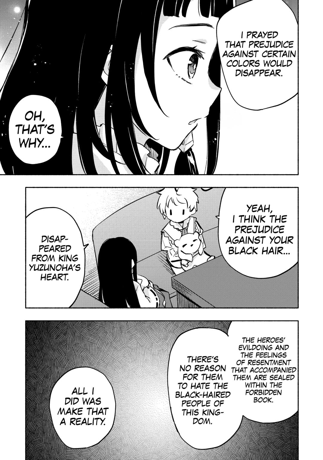 The Child Loved by God Chapter 57 17