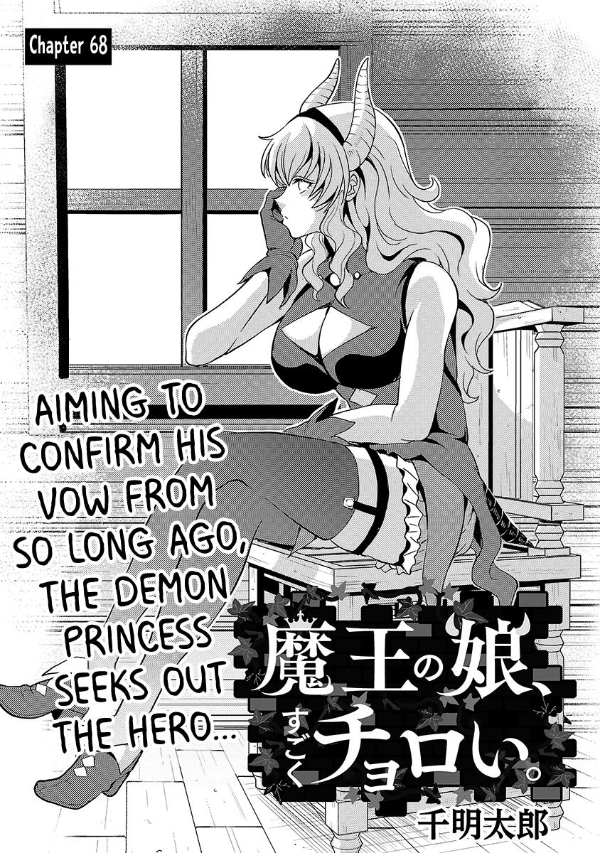 The Demon King's Daughter Is Way Too Easy Chapter 68 2