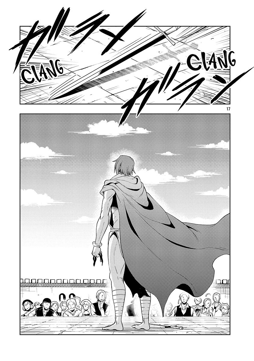 The Demon King's Daughter Is Way Too Easy Chapter 70 16