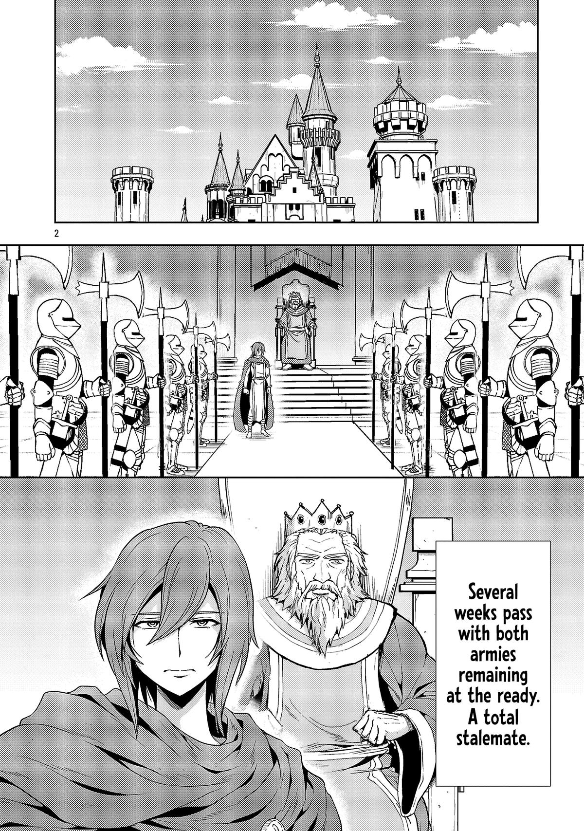 The Demon King's Daughter Is Way Too Easy Chapter 71 3