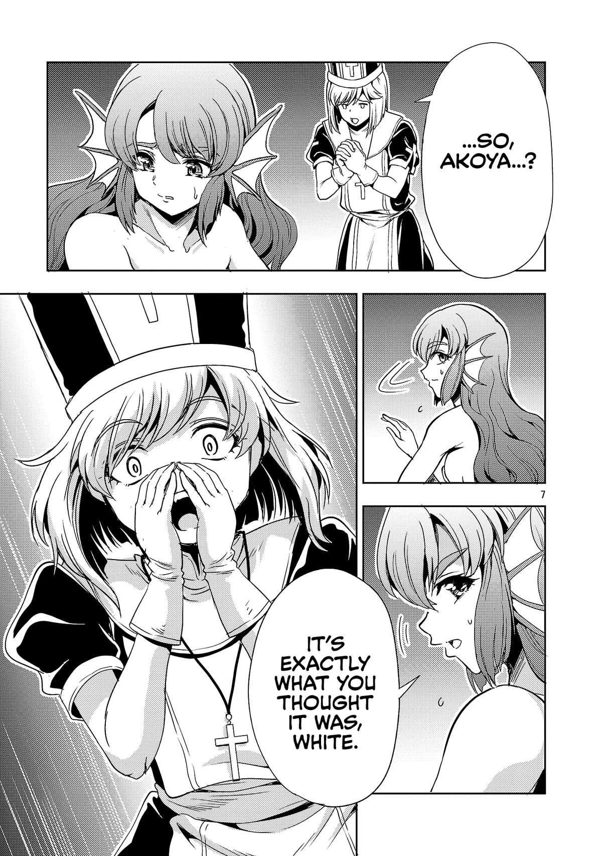 The Demon King's Daughter Is Way Too Easy Chapter 71 8