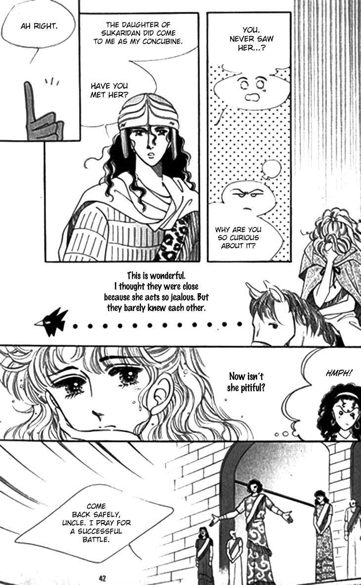 Page 37