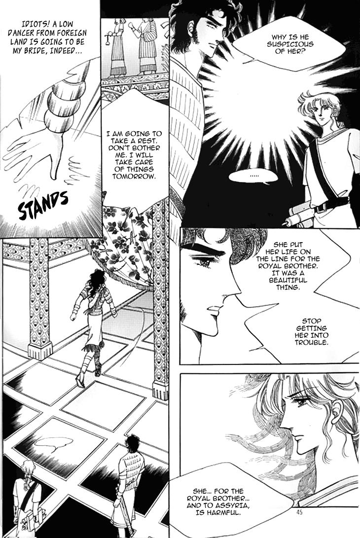 Page 39