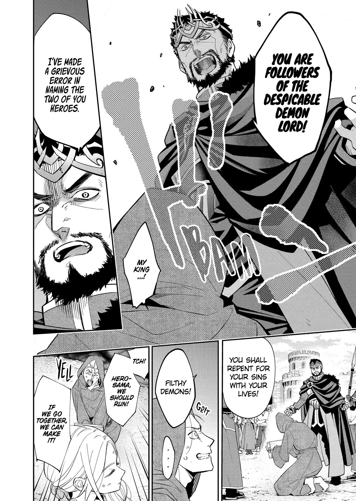 The Executed Sage Who Was Reincarnated as a Lich Started an All-Out War Chapter 1 9