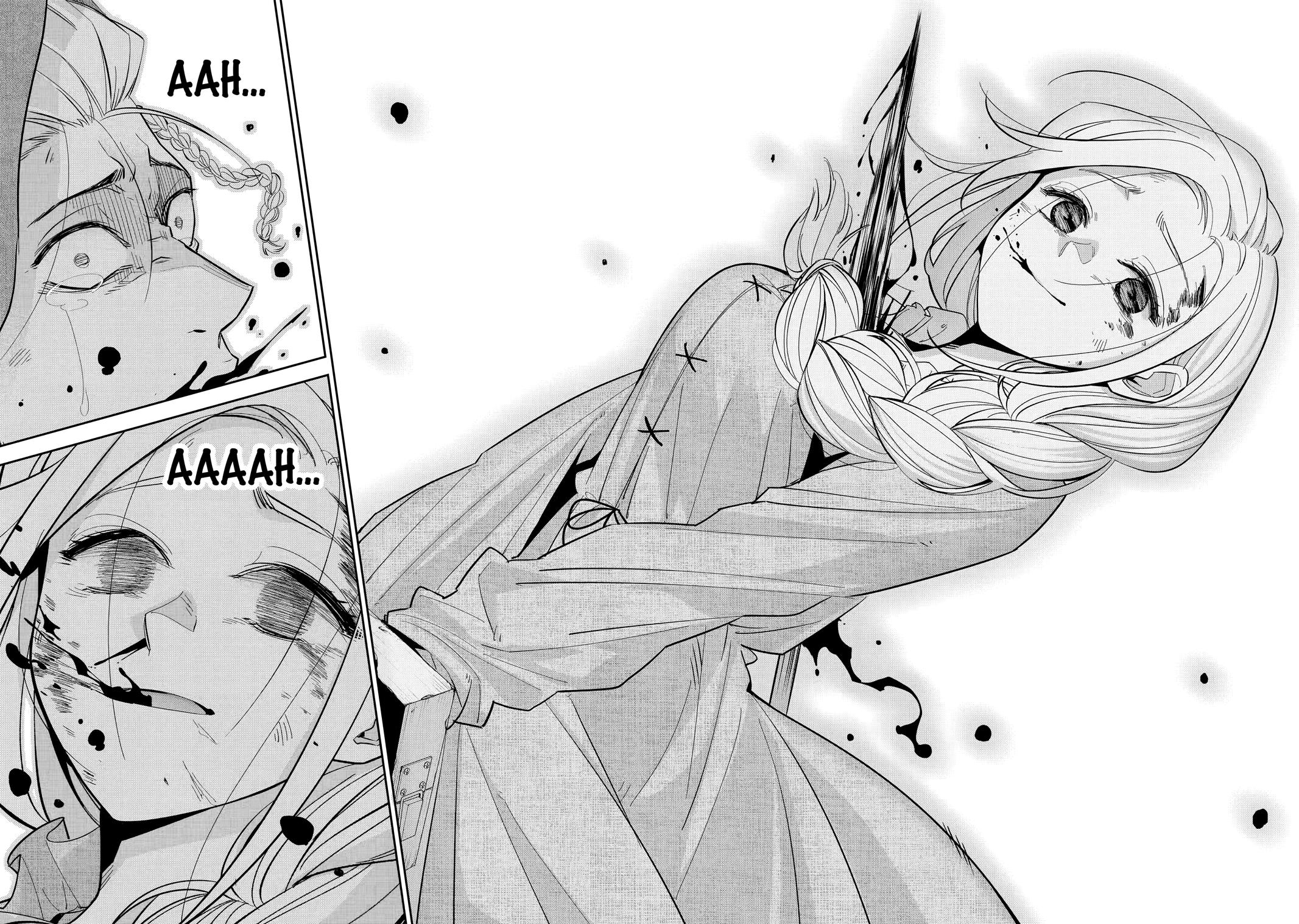 The Executed Sage Who Was Reincarnated as a Lich Started an All-Out War Chapter 1 16