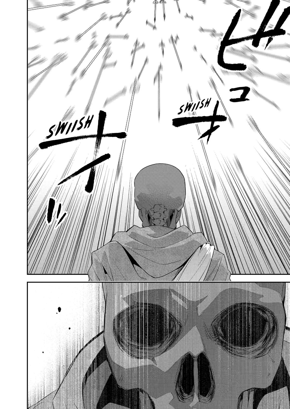 The Executed Sage Who Was Reincarnated as a Lich Started an All-Out War Chapter 2 10