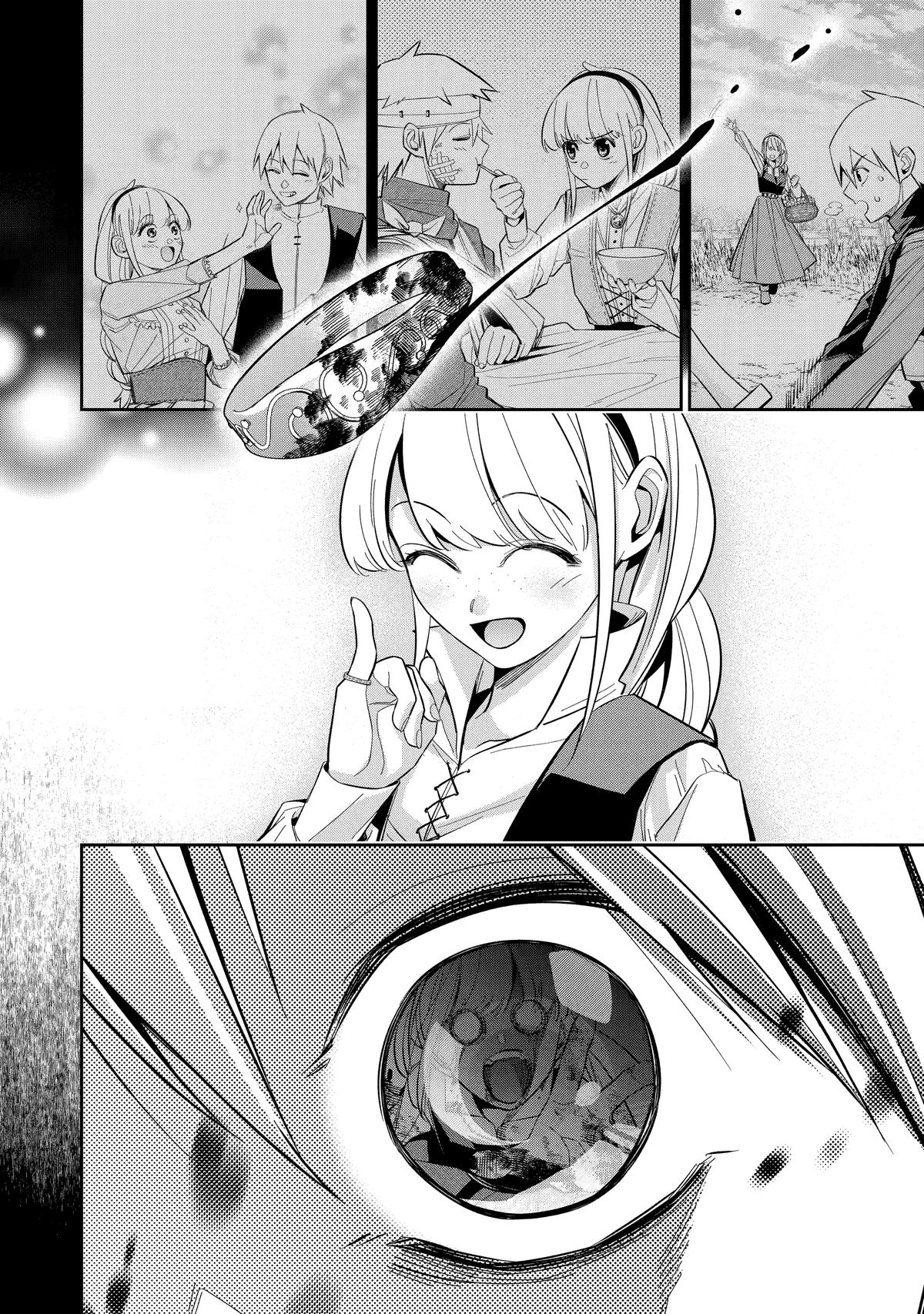 The Executed Sage Who Was Reincarnated as a Lich Started an All-Out War Chapter 10 39