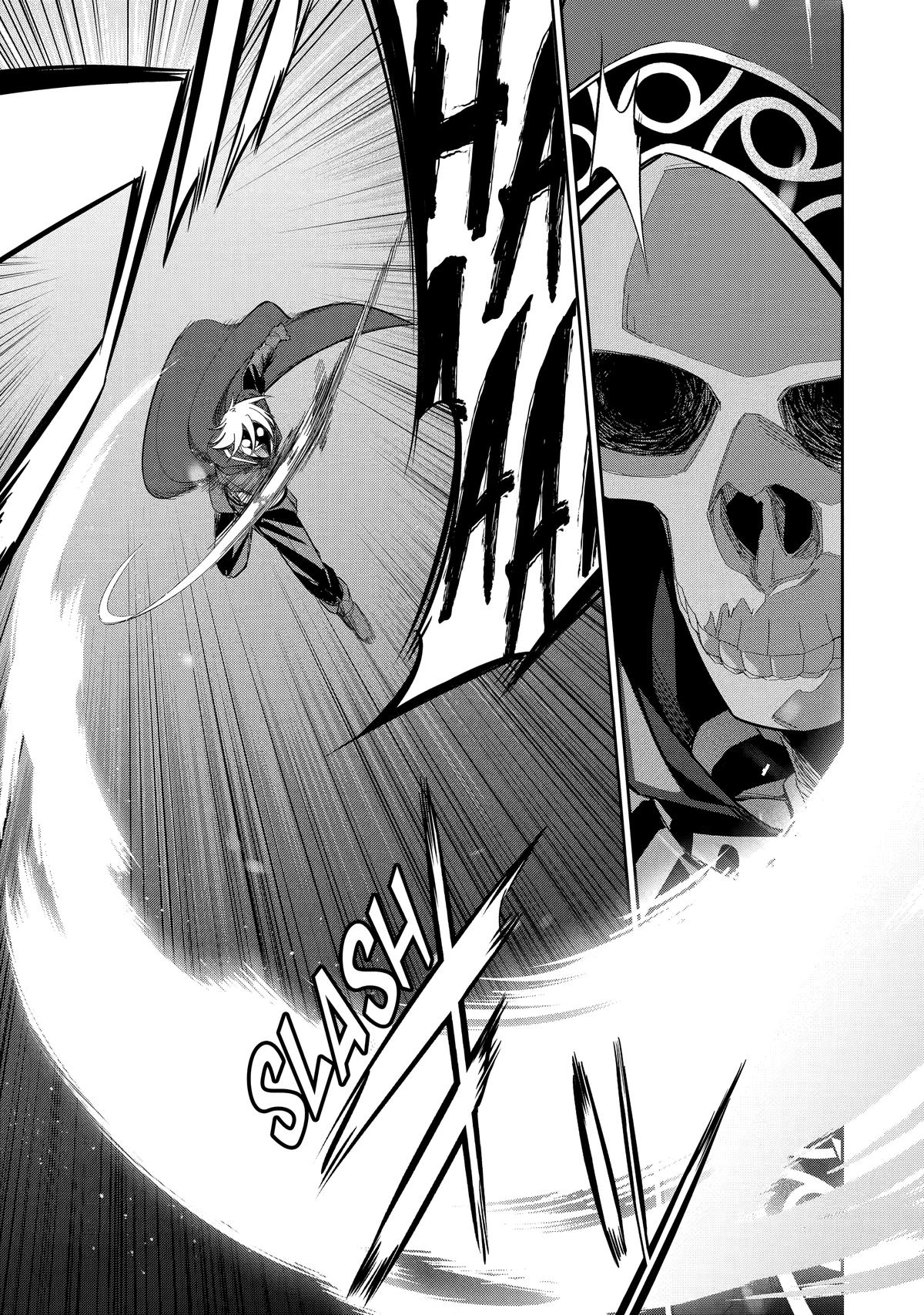 The Executed Sage Who Was Reincarnated as a Lich Started an All-Out War Chapter 12 37