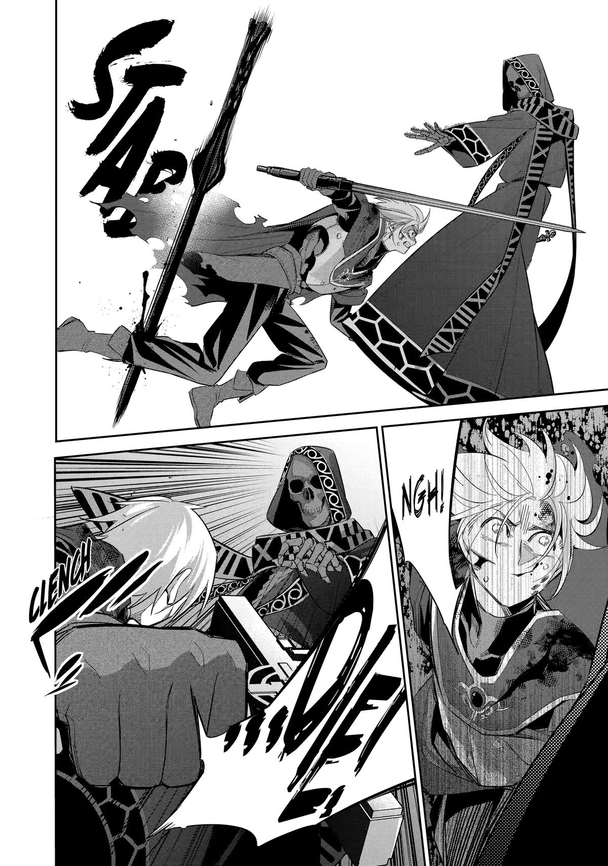 The Executed Sage Who Was Reincarnated as a Lich Started an All-Out War Chapter 13 5