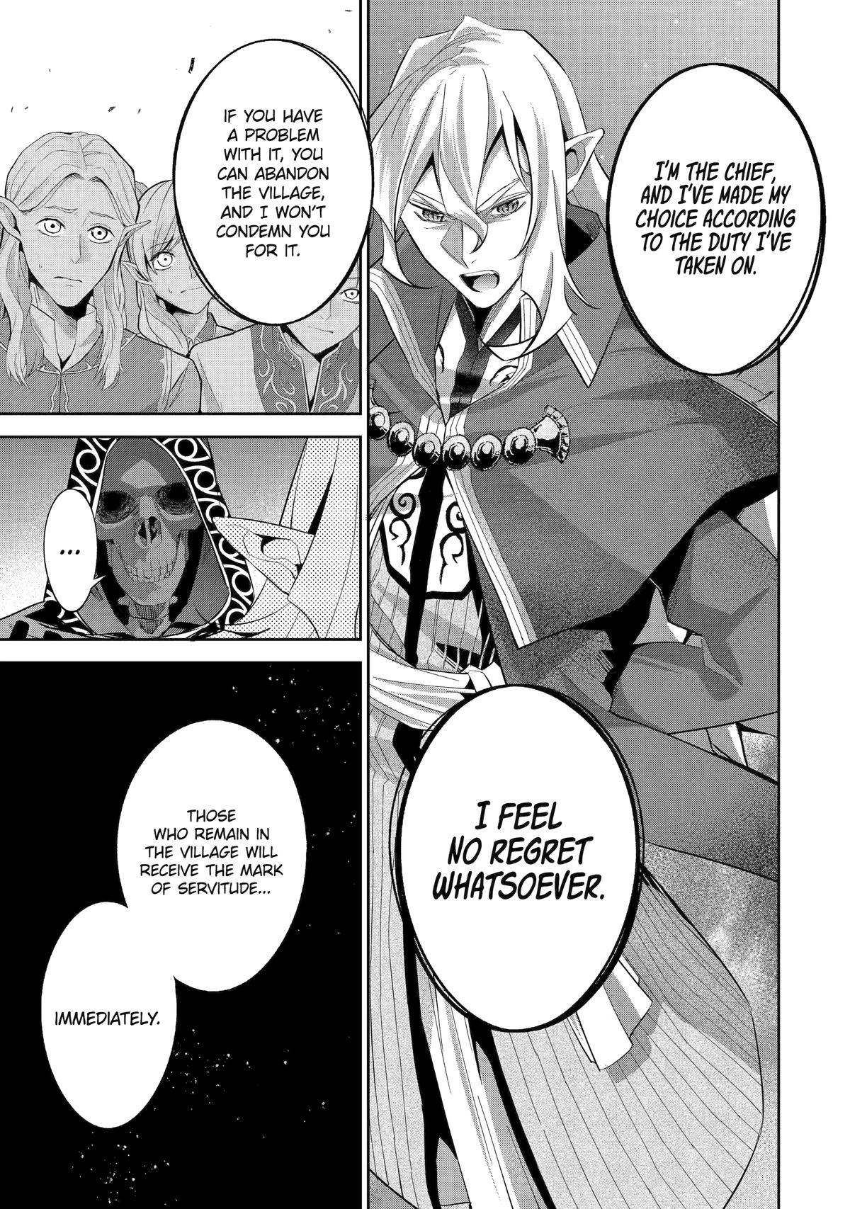 The Executed Sage Who Was Reincarnated as a Lich Started an All-Out War Chapter 17 7