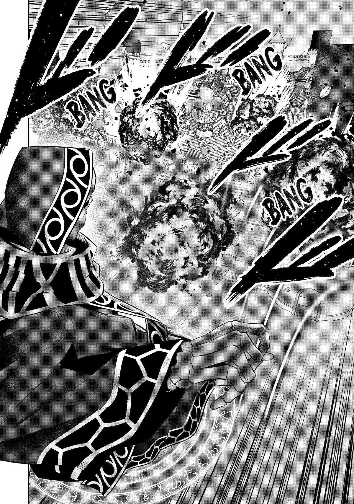 The Executed Sage Who Was Reincarnated as a Lich Started an All-Out War Chapter 18 13