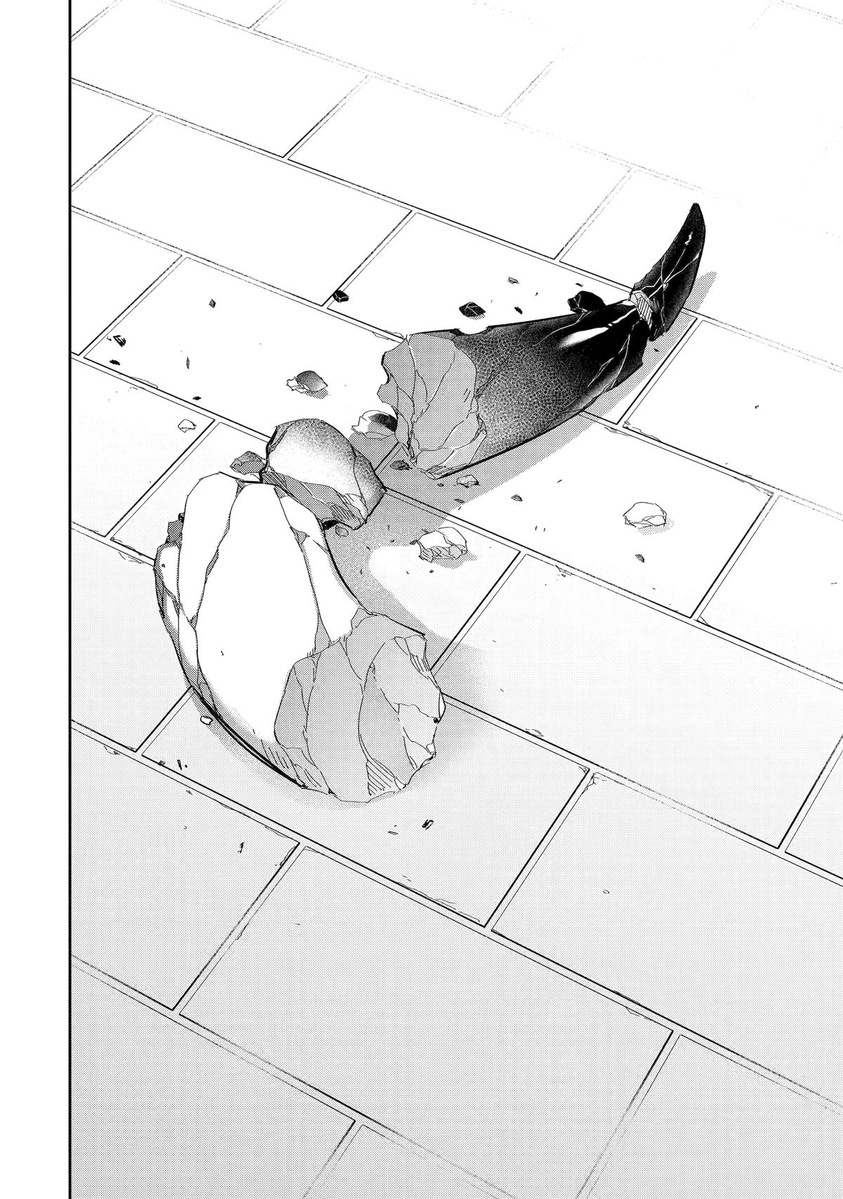 The Executed Sage Who Was Reincarnated as a Lich Started an All-Out War Chapter 22 18