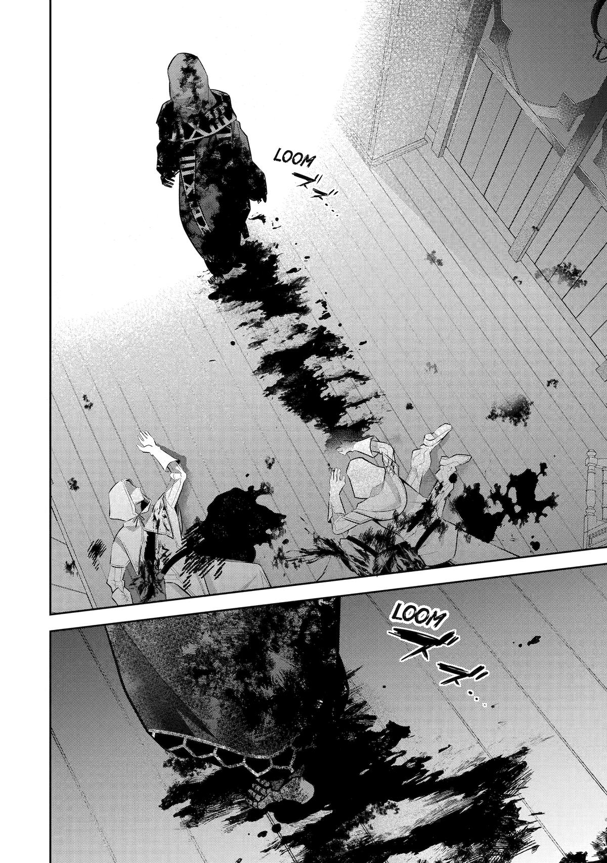 The Executed Sage Who Was Reincarnated as a Lich Started an All-Out War Chapter 26 20