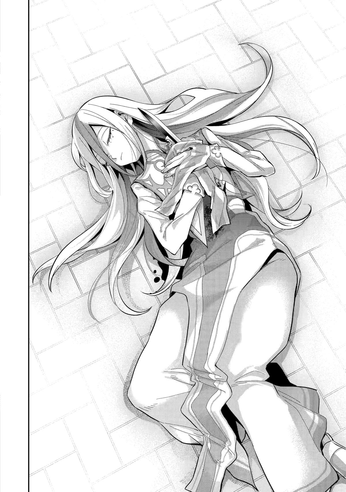 The Executed Sage Who Was Reincarnated as a Lich Started an All-Out War Chapter 28 38