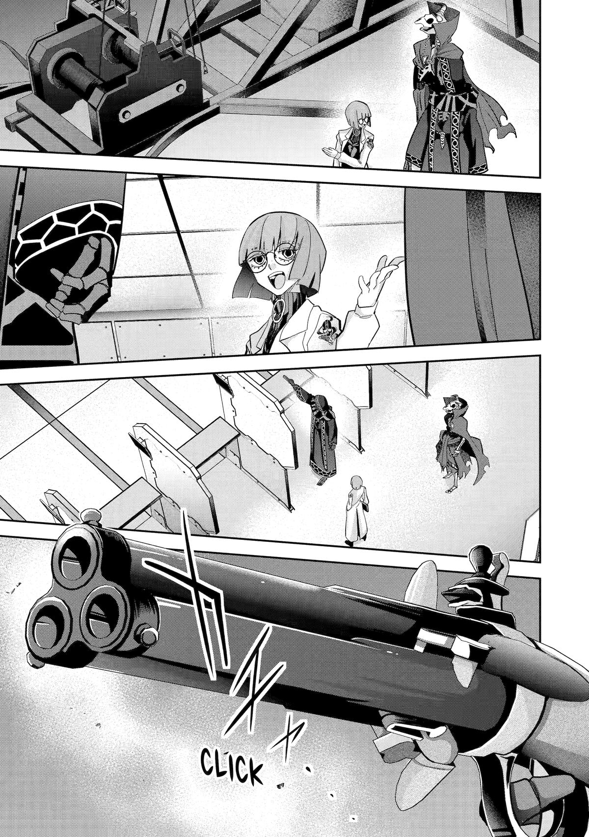 The Executed Sage Who Was Reincarnated as a Lich Started an All-Out War Chapter 30 18
