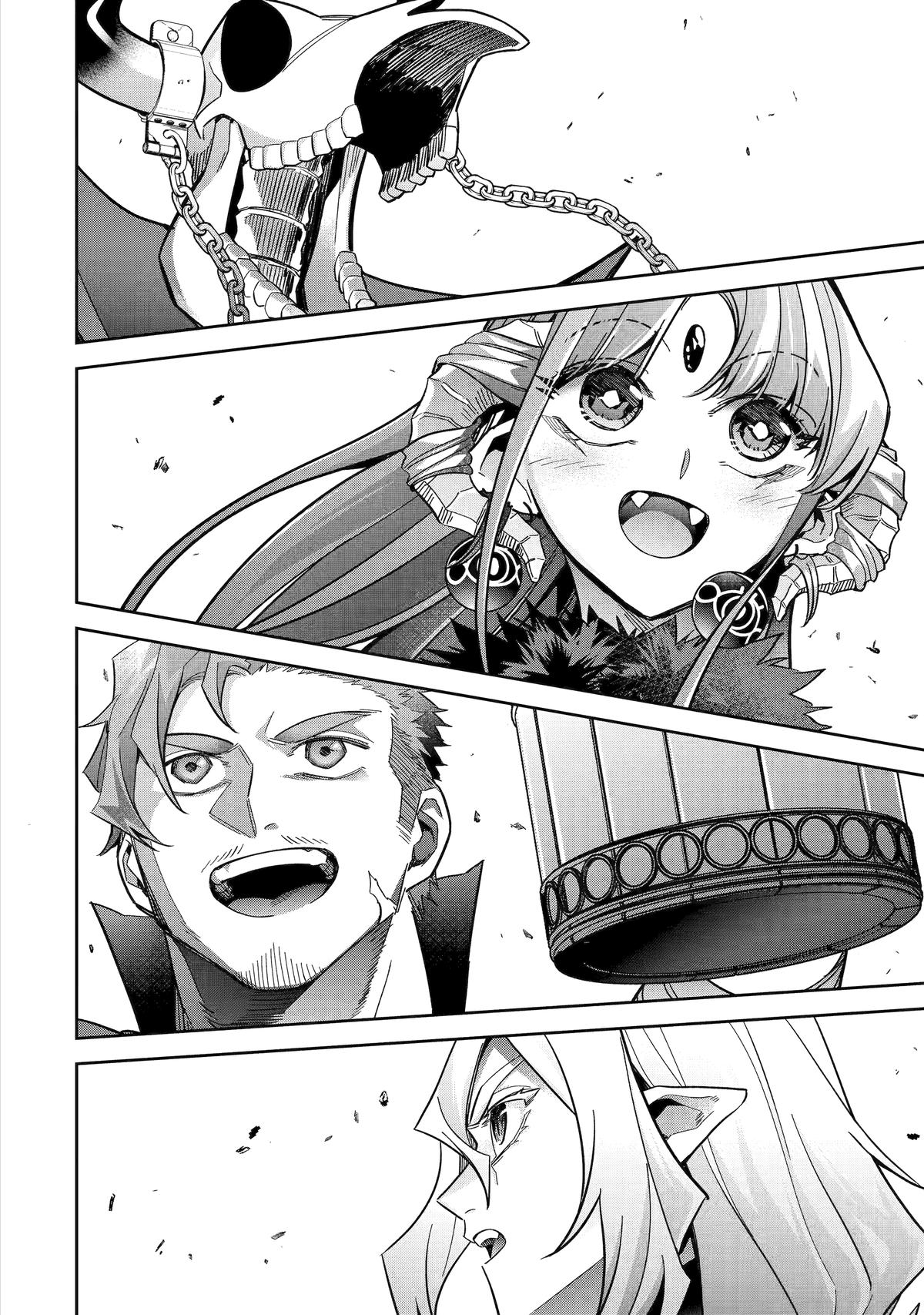 The Executed Sage Who Was Reincarnated as a Lich Started an All-Out War Chapter 40 47