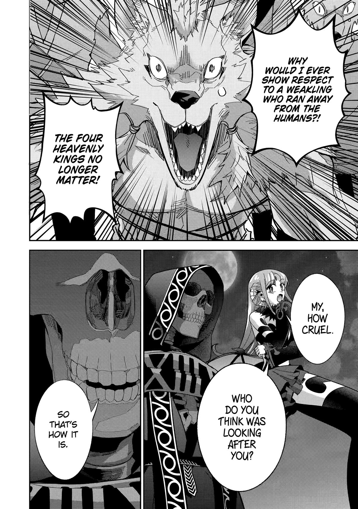 The Executed Sage Who Was Reincarnated as a Lich Started an All-Out War Chapter 42 17