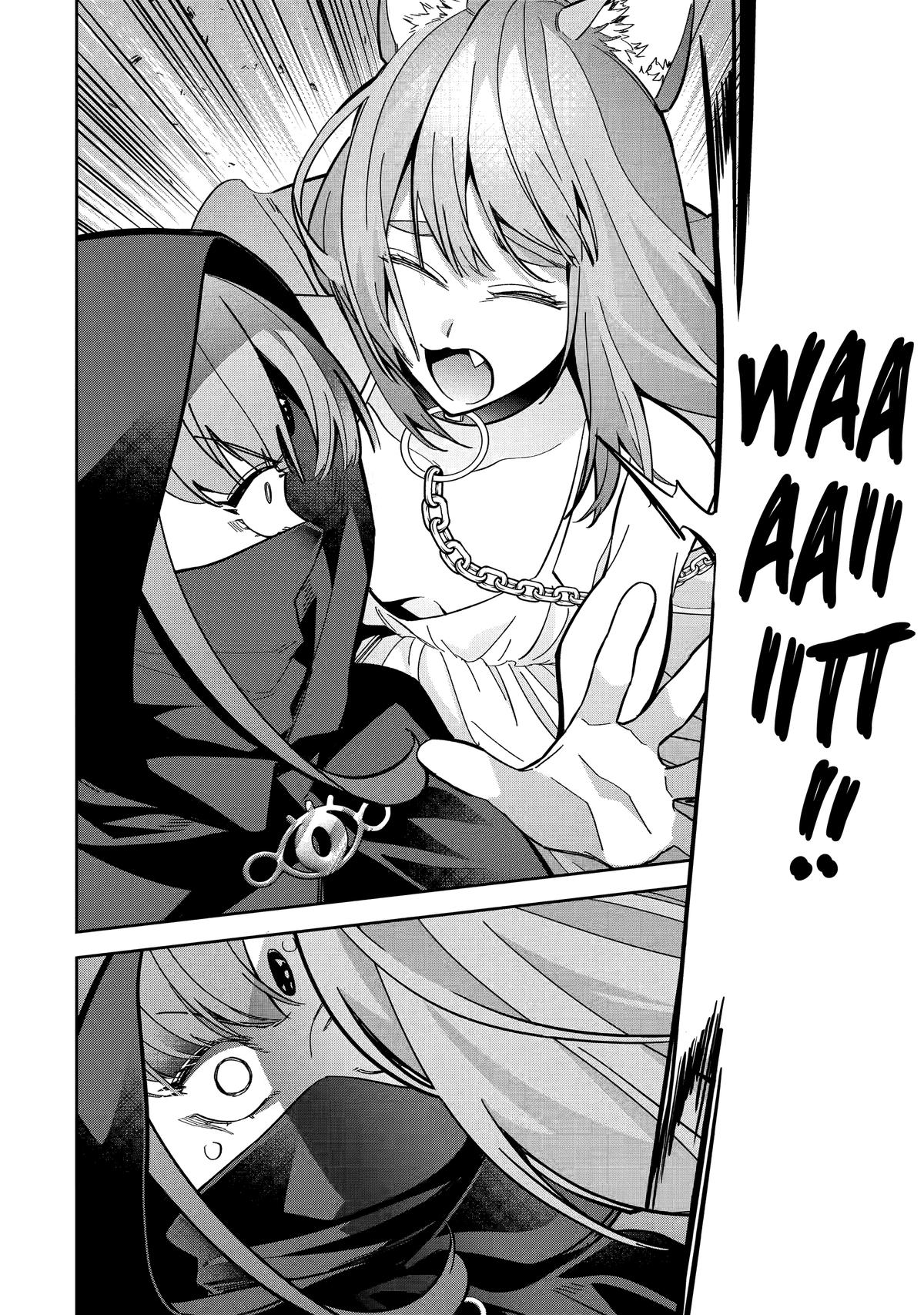 The Executed Sage Who Was Reincarnated as a Lich Started an All-Out War Chapter 44 16