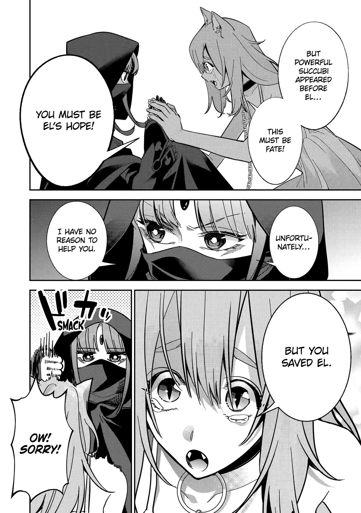 The Executed Sage Who Was Reincarnated as a Lich Started an All-Out War Chapter 44 22