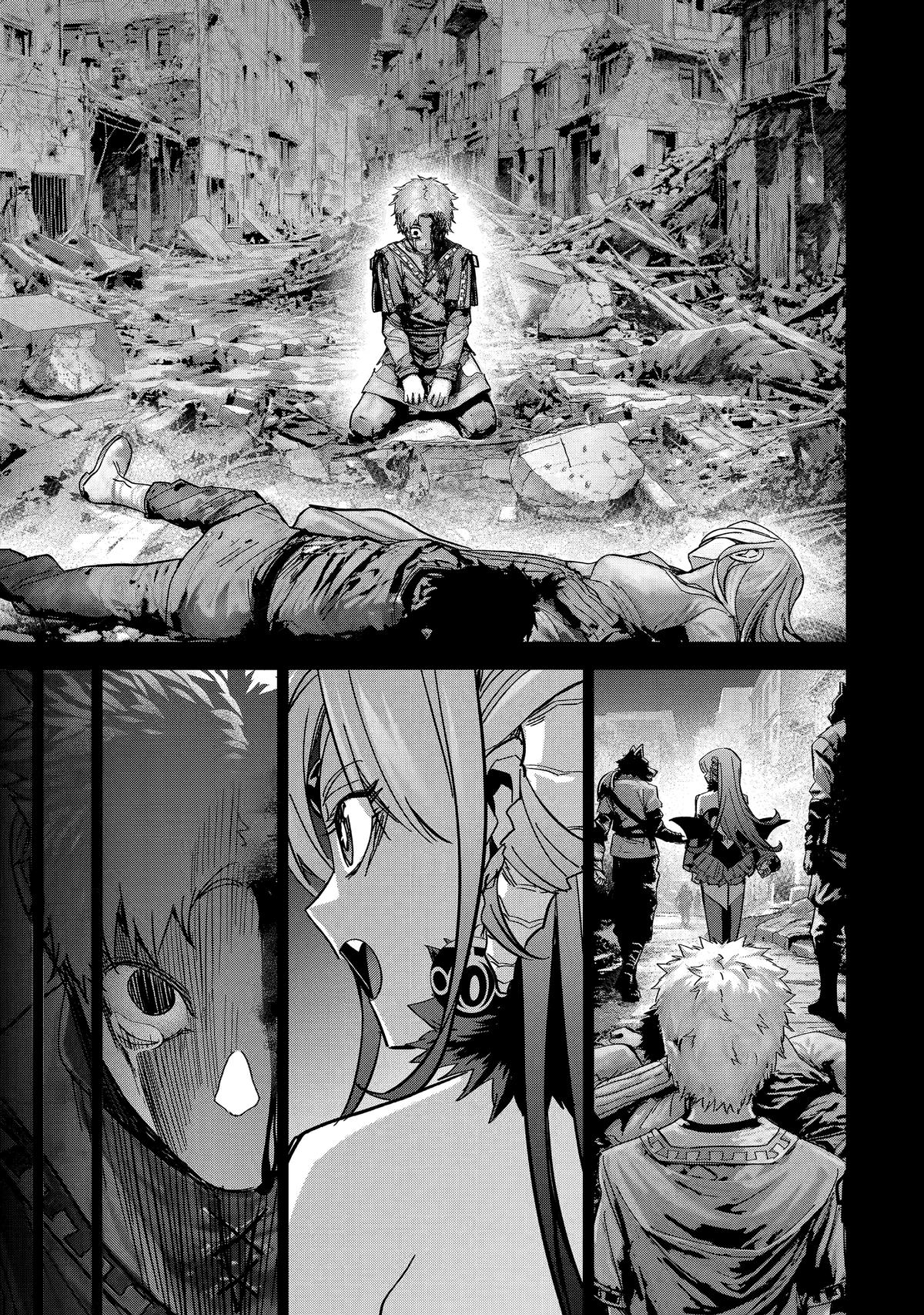 The Executed Sage Who Was Reincarnated as a Lich Started an All-Out War Chapter 45 19