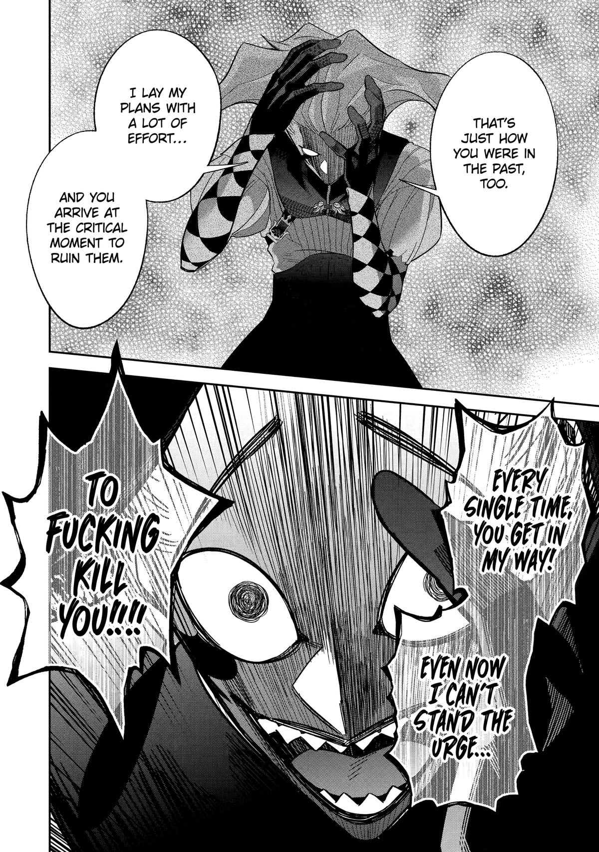 The Executed Sage Who Was Reincarnated as a Lich Started an All-Out War Chapter 52 19