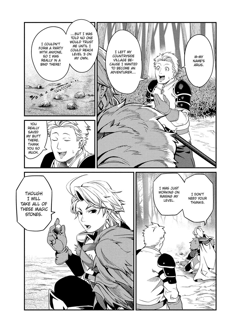 Read The Exiled Heavy Knight Knows How to Game the System - Chapter 2 - www.exiledheavyknightknowshowgamesystem.com | Image 3