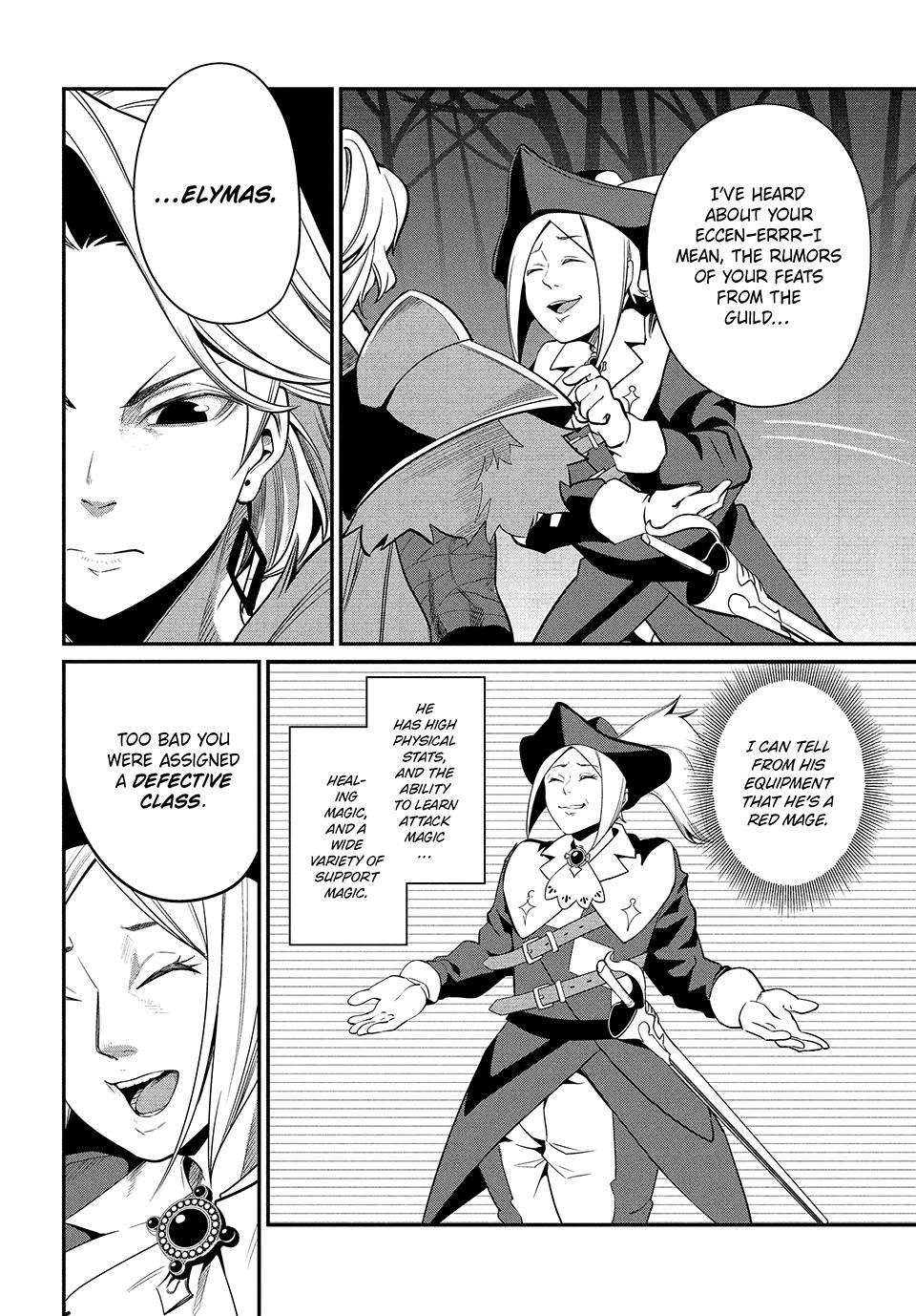 Read The Exiled Heavy Knight Knows How to Game the System - Chapter 4 - www.exiledheavyknightknowshowgamesystem.com | Image 12