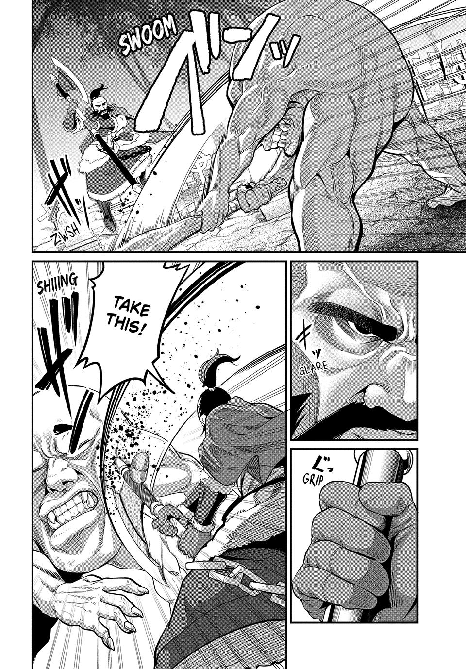 Read The Exiled Heavy Knight Knows How to Game the System - Chapter 6 - www.exiledheavyknightknowshowgamesystem.com | Image 6