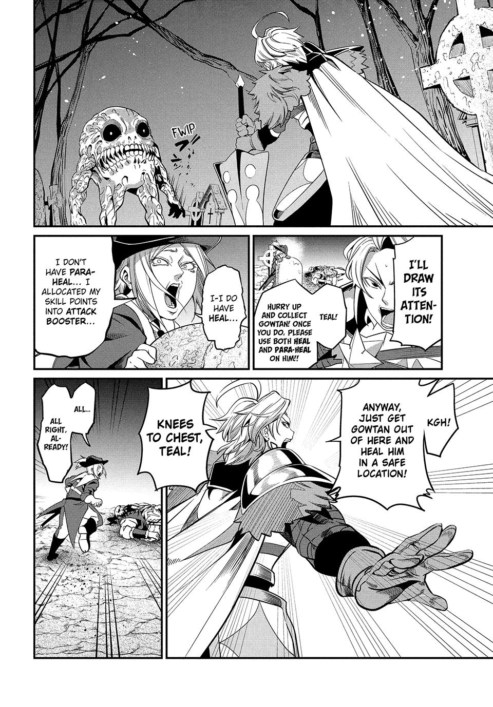 Read The Exiled Heavy Knight Knows How to Game the System - Chapter 7 - www.exiledheavyknightknowshowgamesystem.com | Image 6