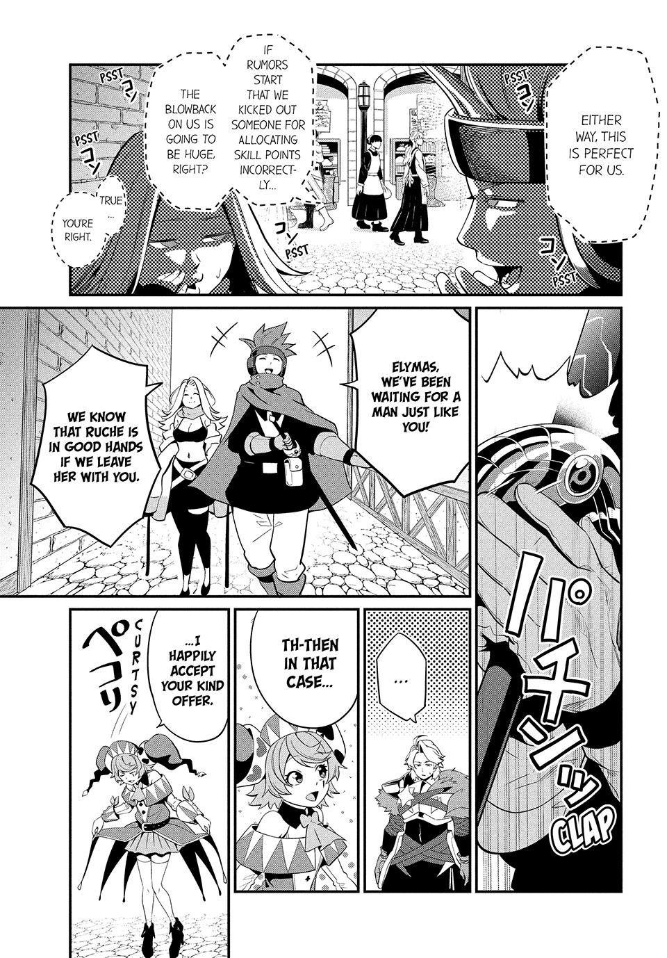 Read The Exiled Heavy Knight Knows How to Game the System - Chapter 12 - www.exiledheavyknightknowshowgamesystem.com | Image 9