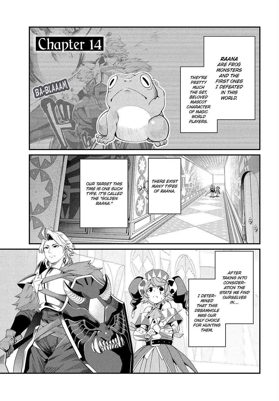 Read The Exiled Heavy Knight Knows How to Game the System - Chapter 14 - www.exiledheavyknightknowshowgamesystem.com | Image 1