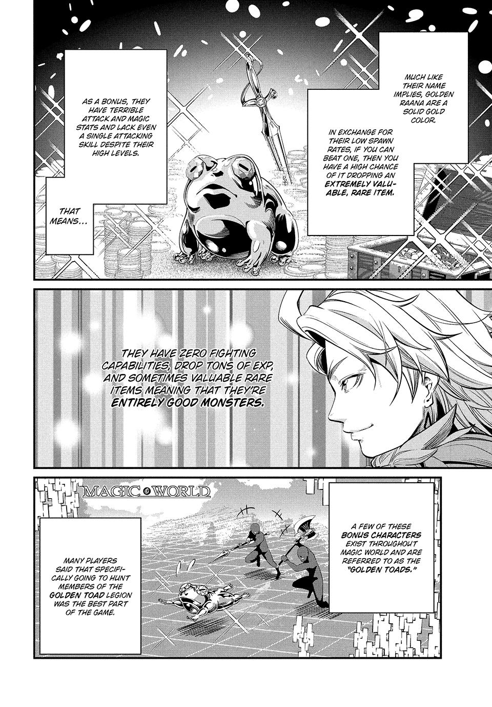 Read The Exiled Heavy Knight Knows How to Game the System - Chapter 14 - www.exiledheavyknightknowshowgamesystem.com | Image 2