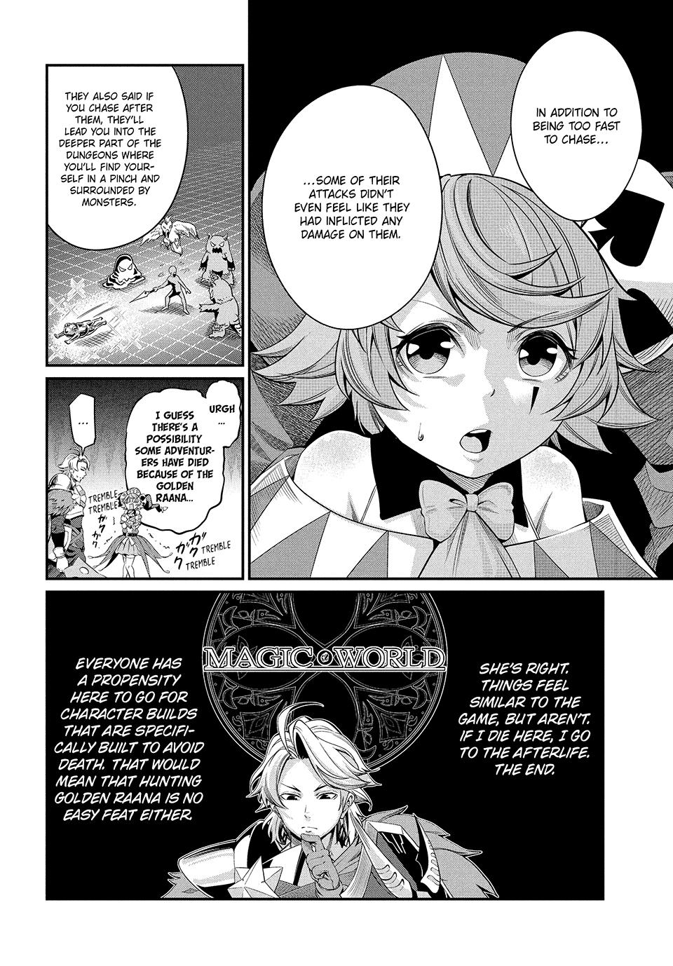 Read The Exiled Heavy Knight Knows How to Game the System - Chapter 14 - www.exiledheavyknightknowshowgamesystem.com | Image 4