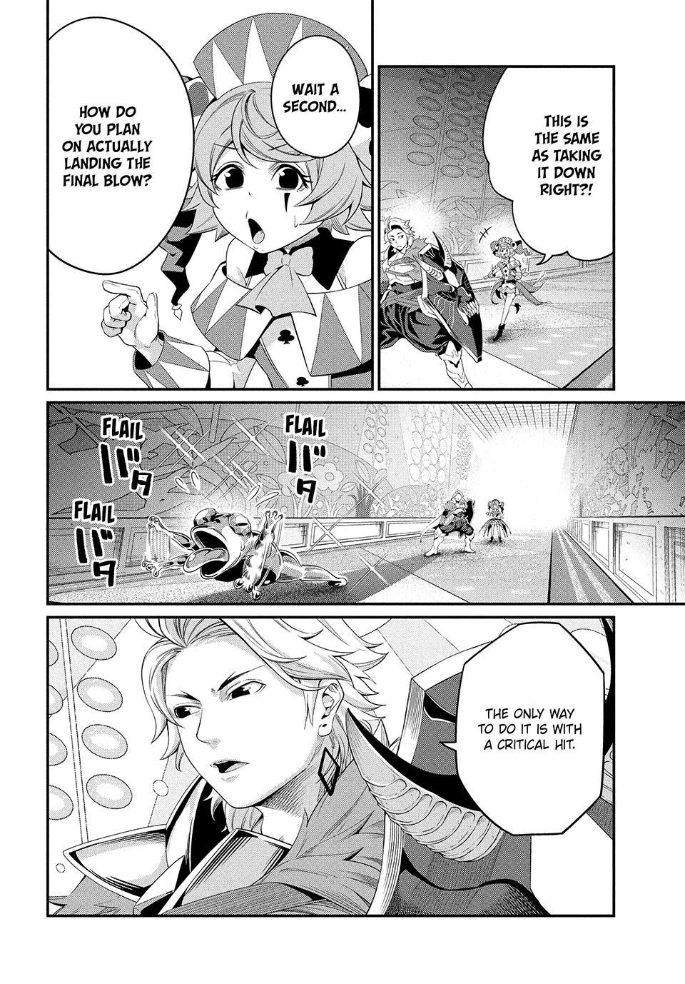Read The Exiled Heavy Knight Knows How to Game the System - Chapter 16 - www.exiledheavyknightknowshowgamesystem.com | Image 2