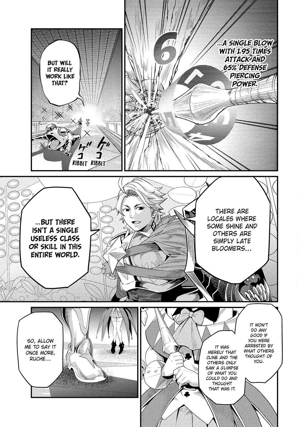 Read The Exiled Heavy Knight Knows How to Game the System - Chapter 16 - www.exiledheavyknightknowshowgamesystem.com | Image 7