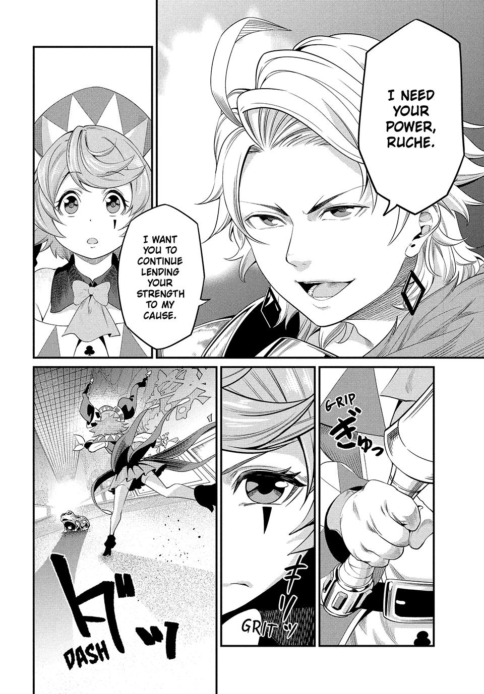 Read The Exiled Heavy Knight Knows How to Game the System - Chapter 16 - www.exiledheavyknightknowshowgamesystem.com | Image 8