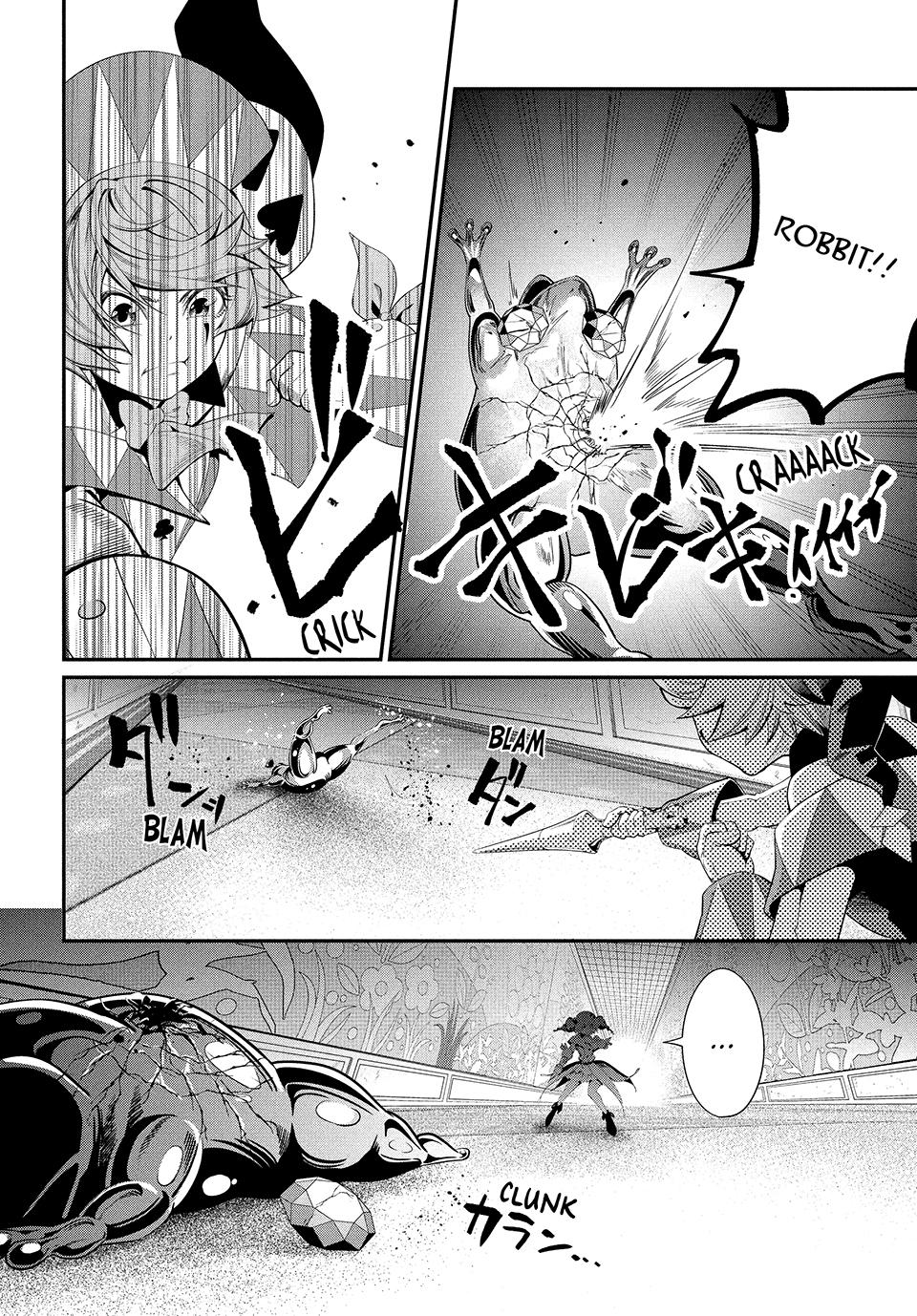 Read The Exiled Heavy Knight Knows How to Game the System - Chapter 16 - www.exiledheavyknightknowshowgamesystem.com | Image 12