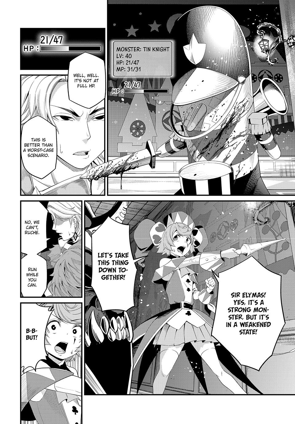 Read The Exiled Heavy Knight Knows How to Game the System - Chapter 18 - www.exiledheavyknightknowshowgamesystem.com | Image 2