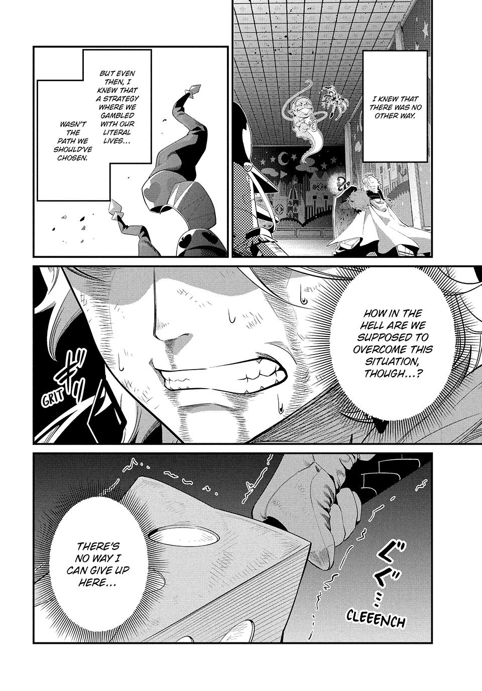 Read The Exiled Heavy Knight Knows How to Game the System - Chapter 21 - www.exiledheavyknightknowshowgamesystem.com | Image 2