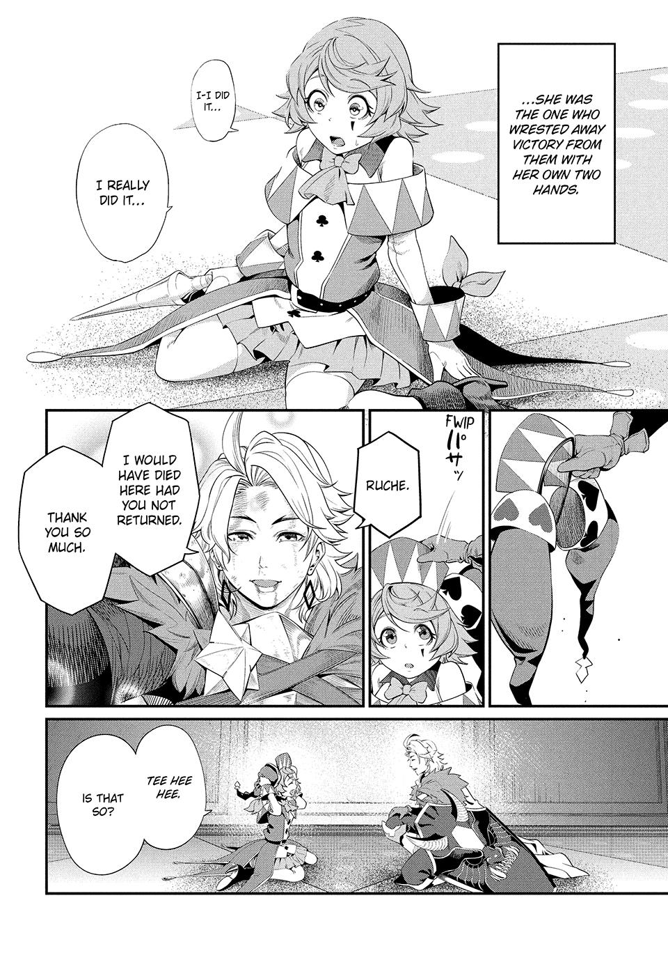Read The Exiled Heavy Knight Knows How to Game the System - Chapter 21 - www.exiledheavyknightknowshowgamesystem.com | Image 8