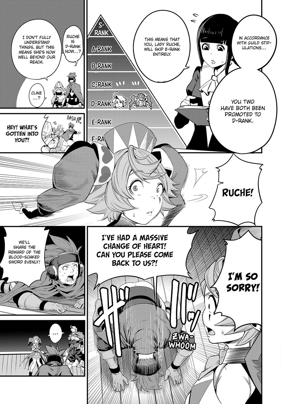 Read The Exiled Heavy Knight Knows How to Game the System - Chapter 22 - www.exiledheavyknightknowshowgamesystem.com | Image 7