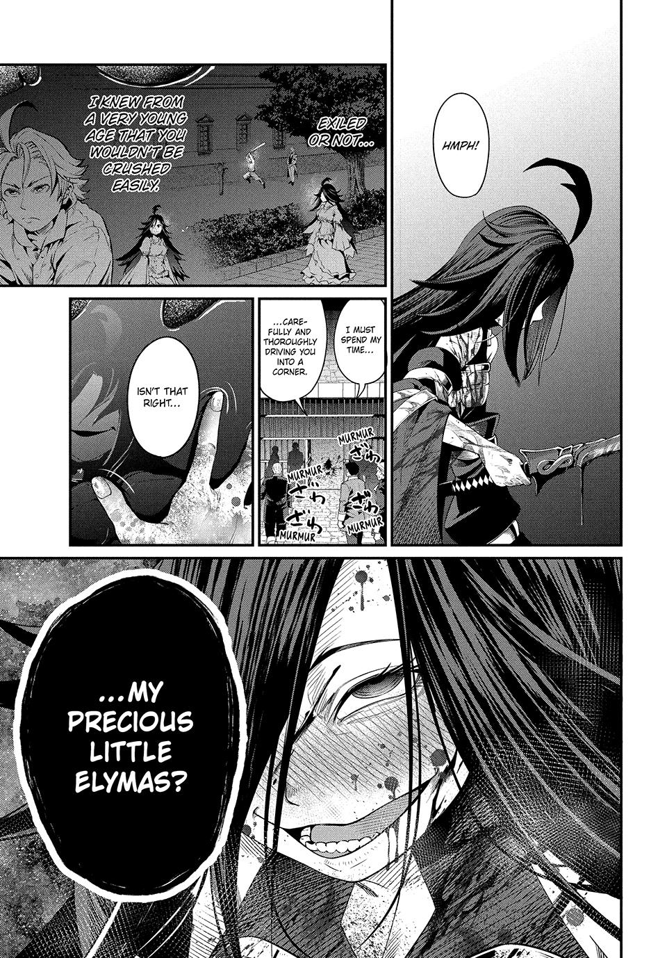 Read The Exiled Heavy Knight Knows How to Game the System - Chapter 24 - www.exiledheavyknightknowshowgamesystem.com | Image 3