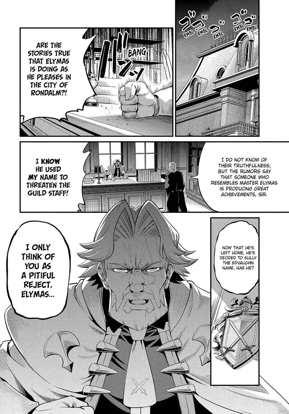Read The Exiled Heavy Knight Knows How to Game the System - Chapter 24 - www.exiledheavyknightknowshowgamesystem.com | Image 4
