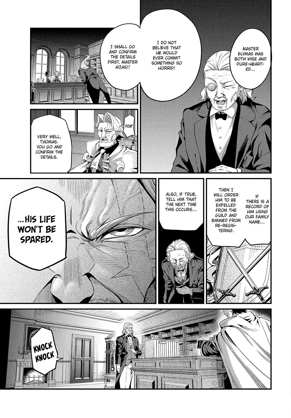 Read The Exiled Heavy Knight Knows How to Game the System - Chapter 24 - www.exiledheavyknightknowshowgamesystem.com | Image 5