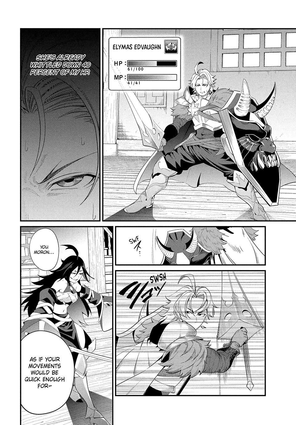 Read The Exiled Heavy Knight Knows How to Game the System - Chapter 26 - www.exiledheavyknightknowshowgamesystem.com | Image 4
